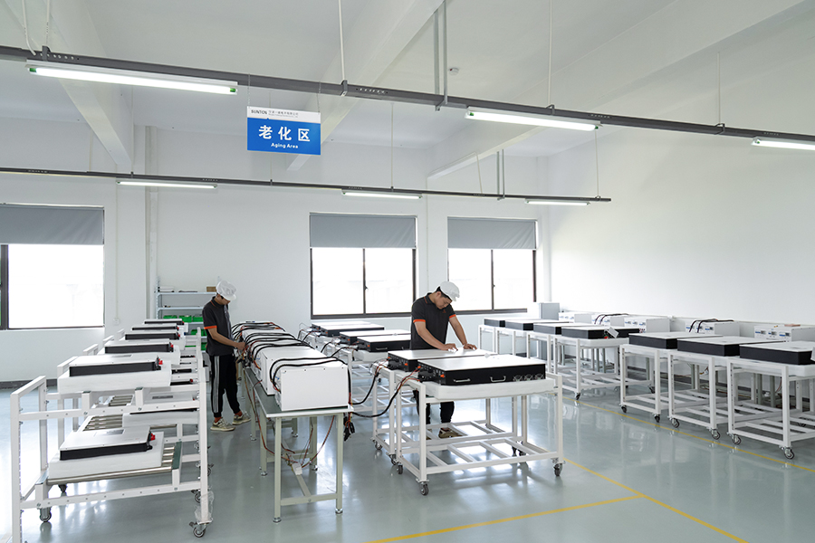 Ningbo Yisheng Electronics Co. ، Ltd.