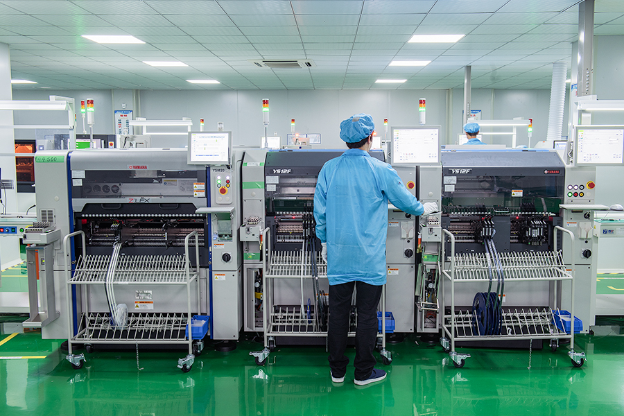 Ningbo Yisheng Electronics Co. ، Ltd.