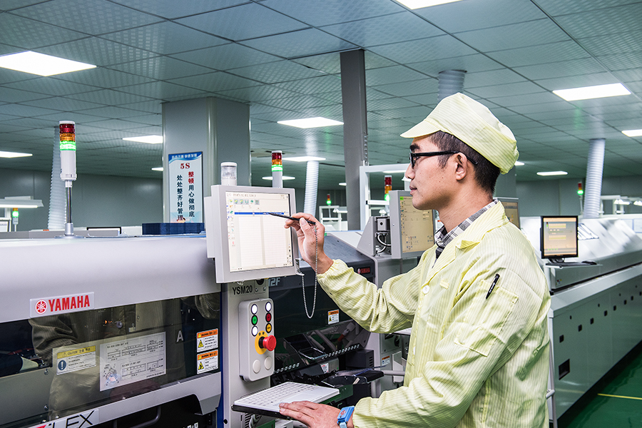 Ningbo Yisheng Electronics Co. ، Ltd.