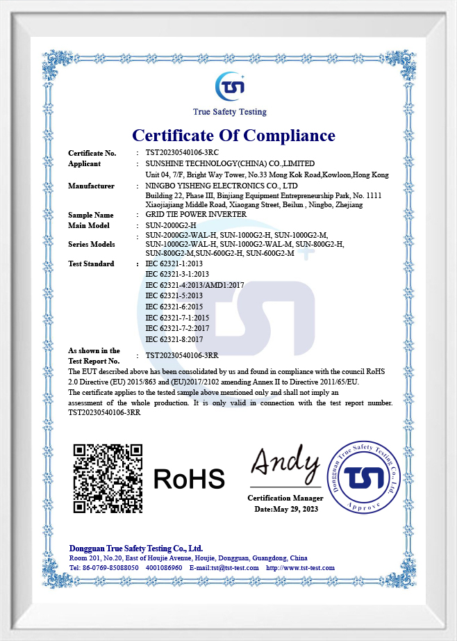 Ningbo Yisheng Electronics Co. ، Ltd.