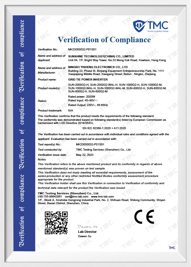 Ningbo Yisheng Electronics Co. ، Ltd.