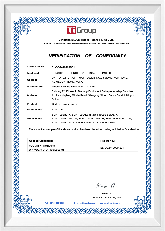 Ningbo Yisheng Electronics Co. ، Ltd.