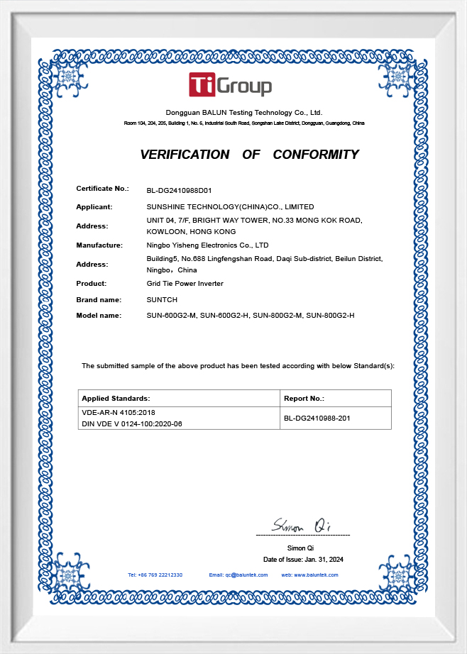 Ningbo Yisheng Electronics Co. ، Ltd.