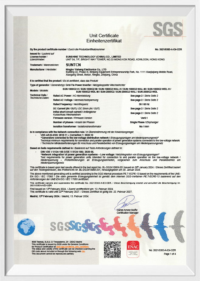 Ningbo Yisheng Electronics Co. ، Ltd.