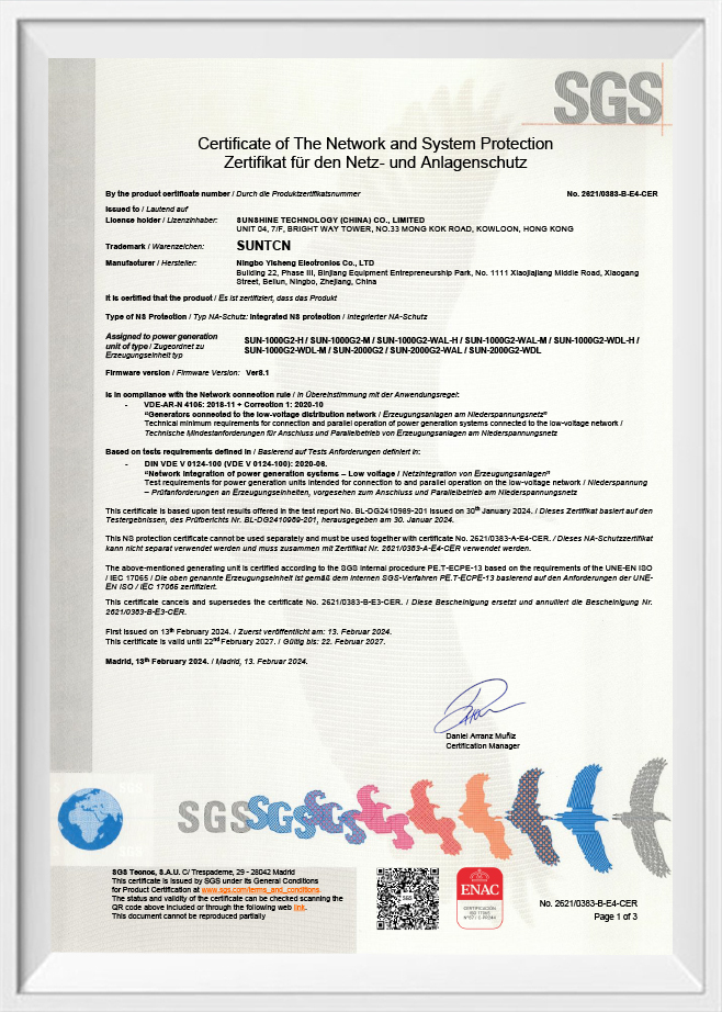 Ningbo Yisheng Electronics Co. ، Ltd.