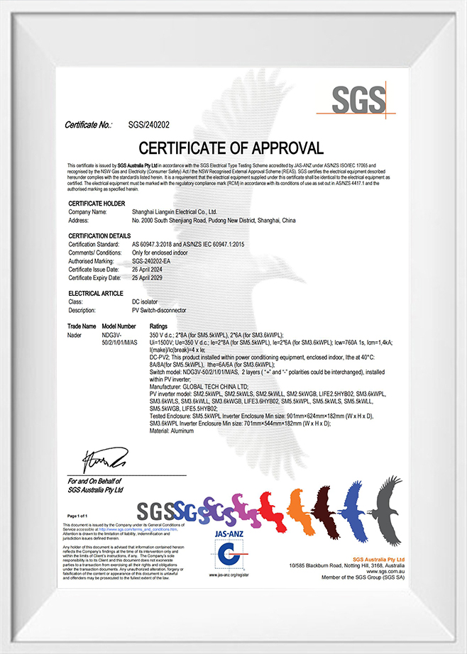 Ningbo Yisheng Electronics Co. ، Ltd.