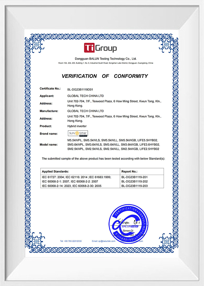 Ningbo Yisheng Electronics Co. ، Ltd.