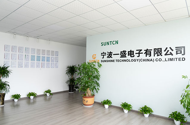 Ningbo Yisheng Electronics Co. ، Ltd.